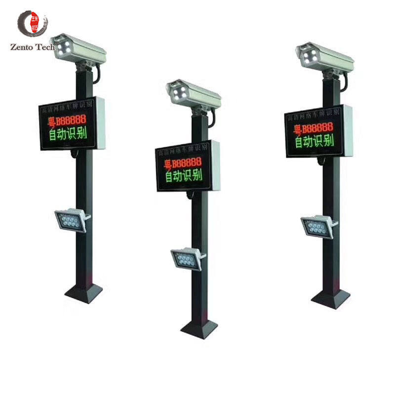 The Newest ANPR LPR ALPR Parking Management Camera System PMS Automatic ...