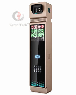 AC 220V Automated License Plate Recognition System LPR Barrier Gate ISO9001