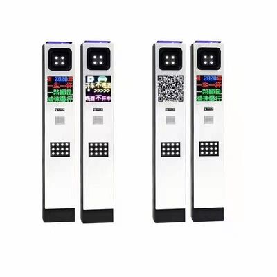Number Plate Recognition Access Control LPR Parking System Weatherproof