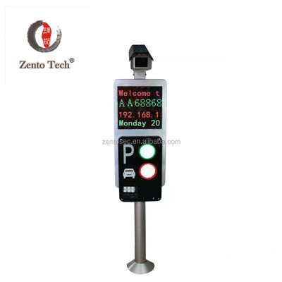Vehicle LPR Parking System 4800bps/100m for Road Security