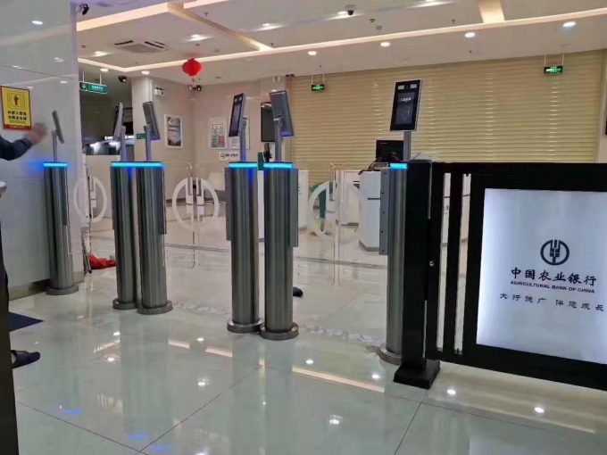 Access Control Solution Optical Turnstile Brushless Motor For Gym 4