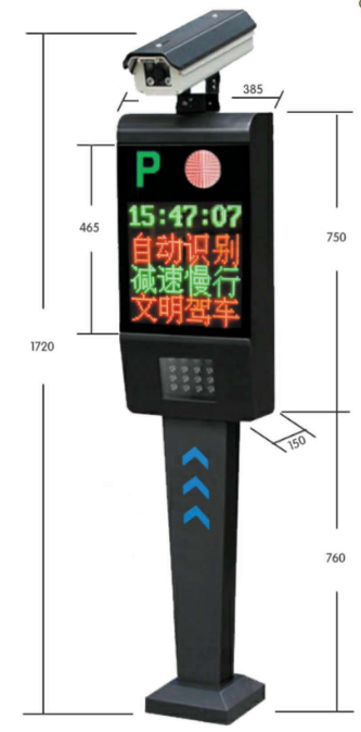 Wireless Lpr Camera License Plate Recognition Parking System Traffic Boom Barrier 0