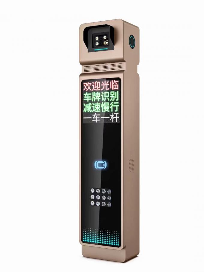 AC 220V Automated License Plate Recognition System LPR Barrier Gate ISO9001 0