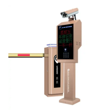 IP66 License Plate Recognition System LPR Parking Solutions OEM ODM 0