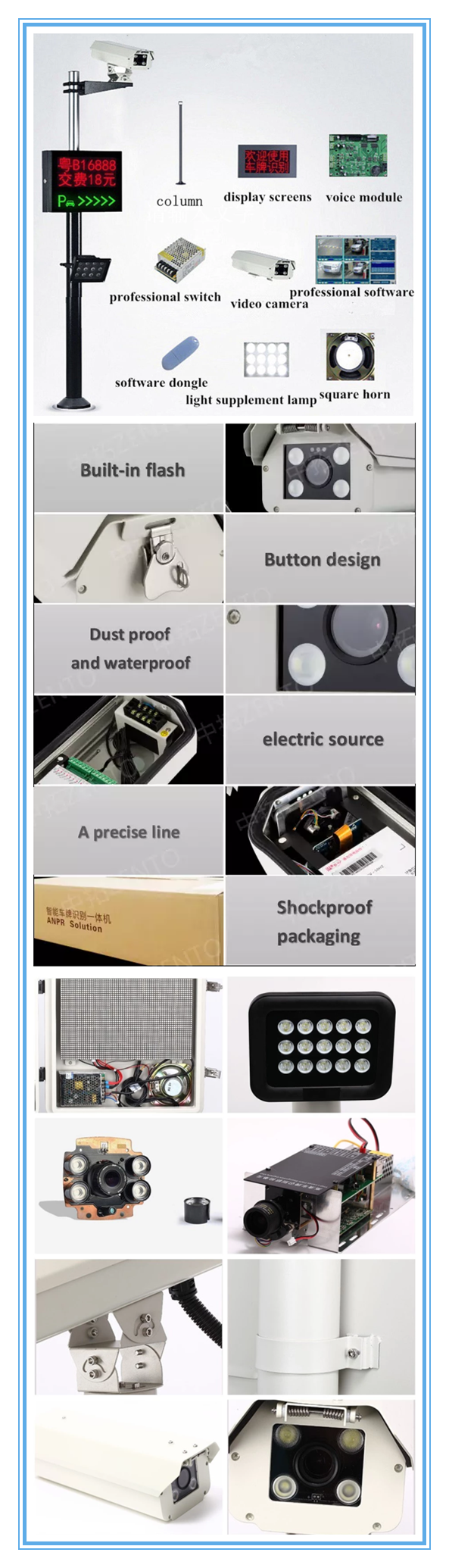 Steel License Plate Recognition LPR Parking System AC 110V 1