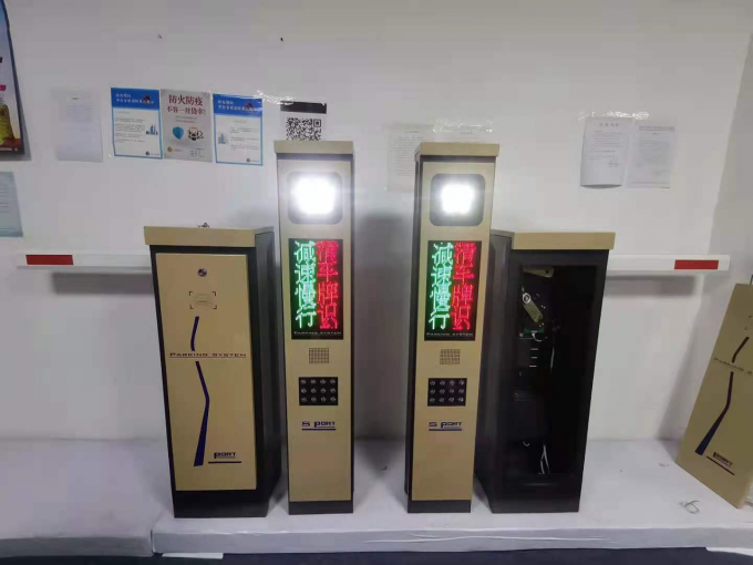 DC12V Automated License Plate Recognition System LPR Parking System 0.2 Seconds 0