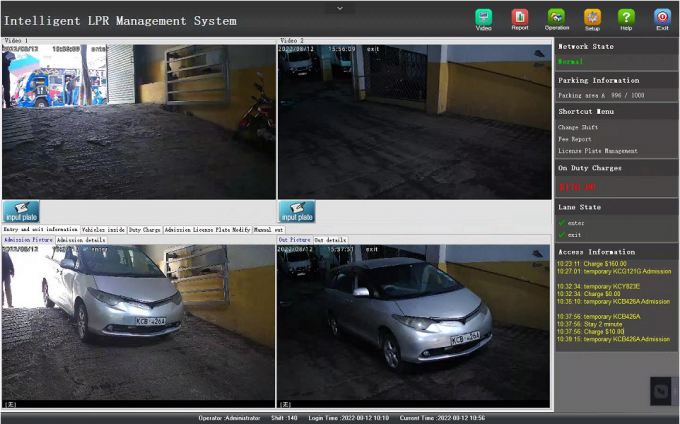The Newest ANPR LPR ALPR Parking Management Camera System PMS Automatic Vehicle License Plate Reading Recognition System 2